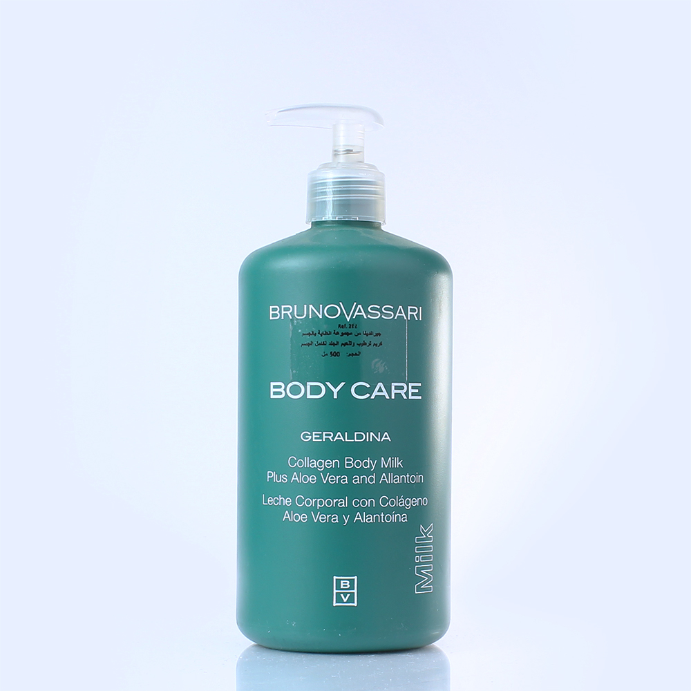 B.V Geraldina 500ml (R) لوشن كولاجين