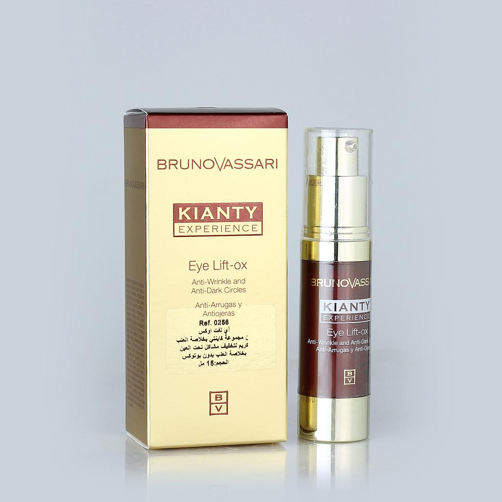 B.V Kianty Eye Lift-Ox 15ml (R) كيانتي لمحيط العين شد وتخفيف الهالات