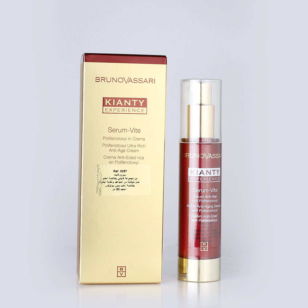 B.V Kianty Serum-Vite 50ML (R) كيانتي سيروم مضاد للشيخوخة