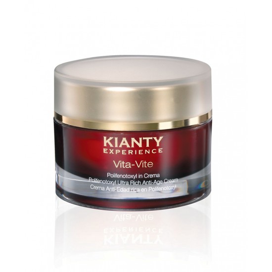 B.V Kianty Vita-Vite 50ml (R) كريم للوجه لشد البشرة مضاد للشيخوخة